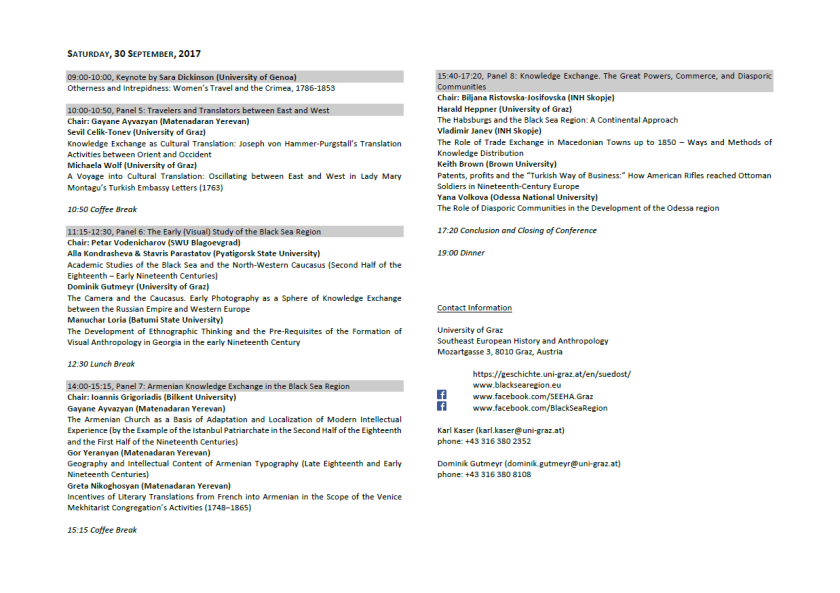 KEAC-BSR-Conference_2017_3